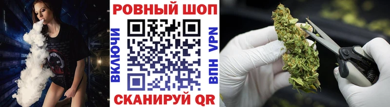 Виды наркотиков купить Красновишерск A-PVP АМФ Кетамин Гашиш Канабис