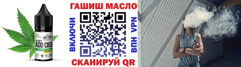 продажа наркотиков  Красновишерск  Еда ТГК конопля 