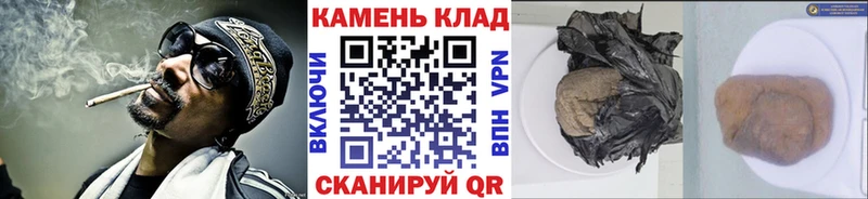 ОМГ ОМГ как войти Красновишерск ГАШ VHQ сколько стоит