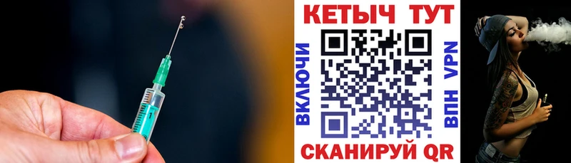 КЕТАМИН ketamine  darknet официальный сайт  Красновишерск  магазин  наркотиков 