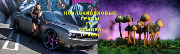 кокаин VHQ Абаза
