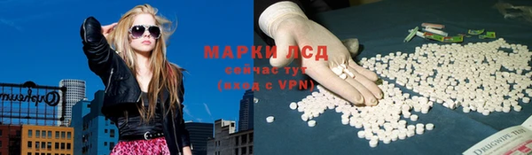 герыч Покров
