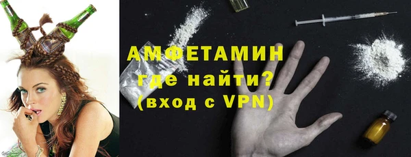 гашиш Покровск