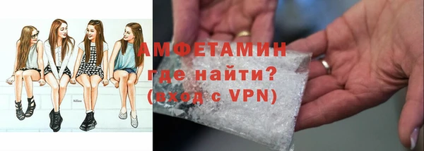 герыч Покров