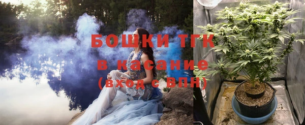 ALPHA-PVP Абдулино
