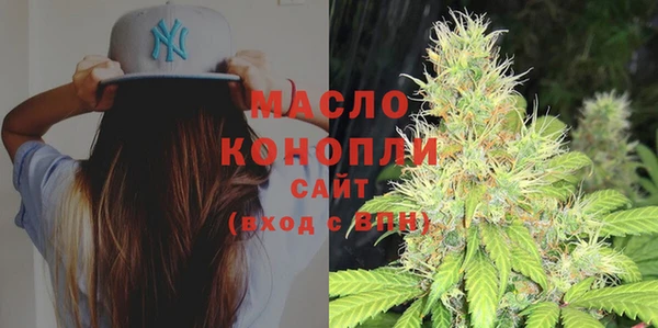 герыч Покров