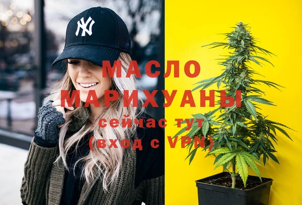 гашиш Покровск