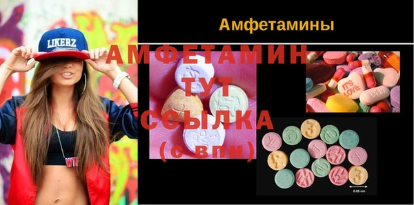 кокаин VHQ Абаза