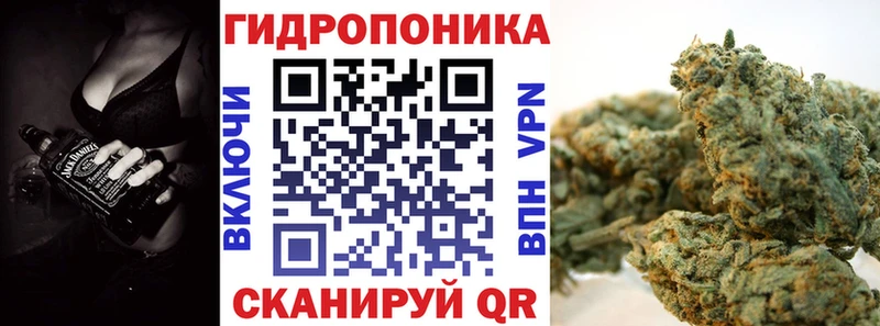 кракен сайт  Красновишерск  Конопля VHQ 